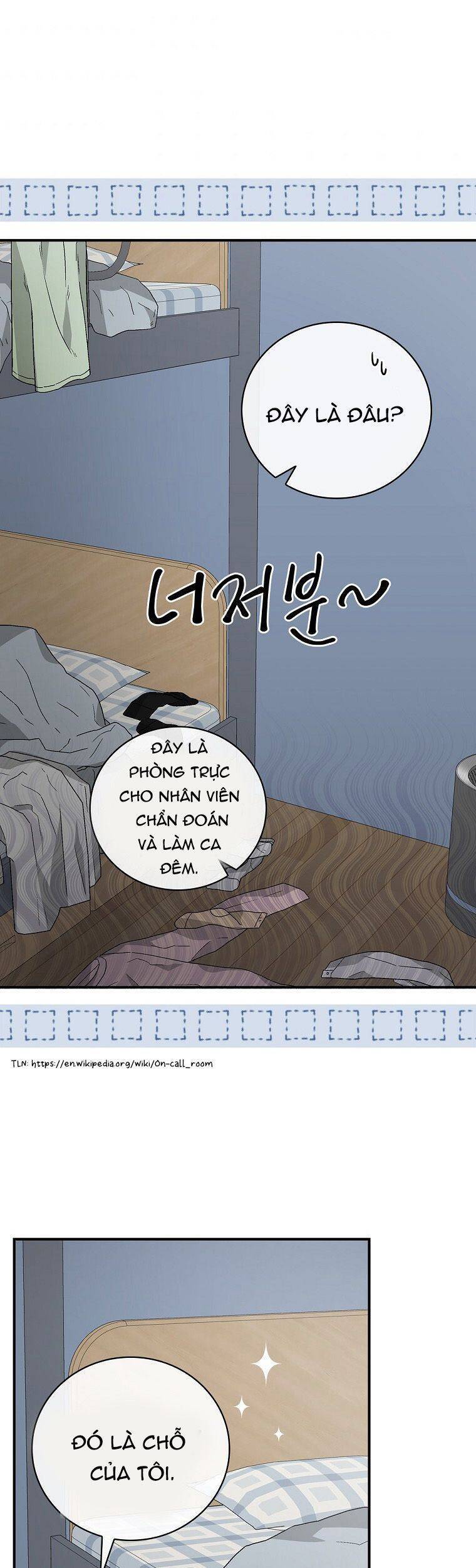 Chemy Chap 27 - Next Chap 28
