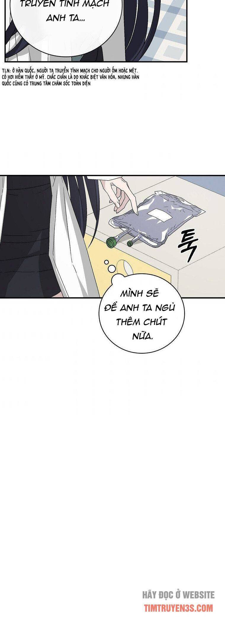 Chemy Chap 27 - Next Chap 28