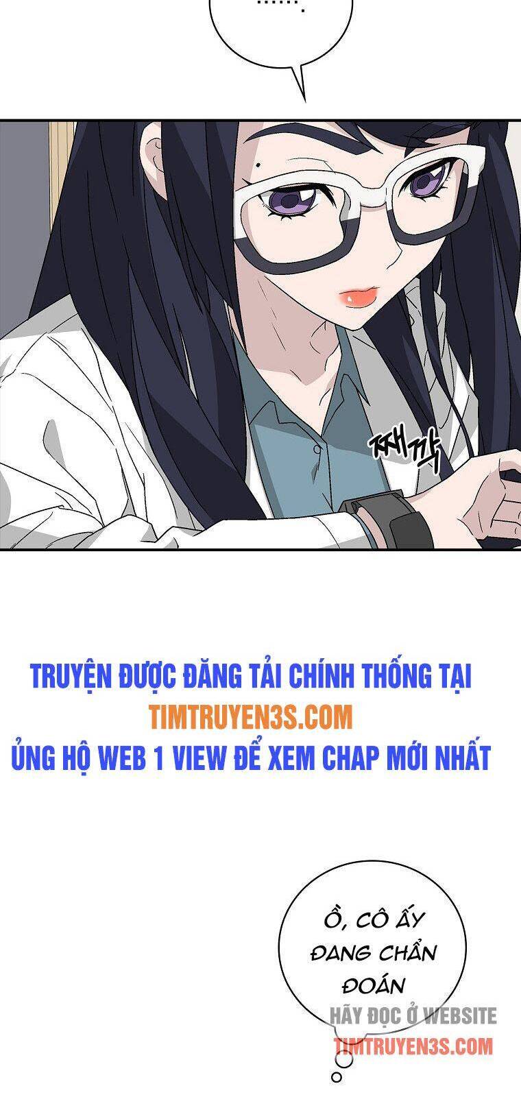 Chemy Chap 27 - Next Chap 28