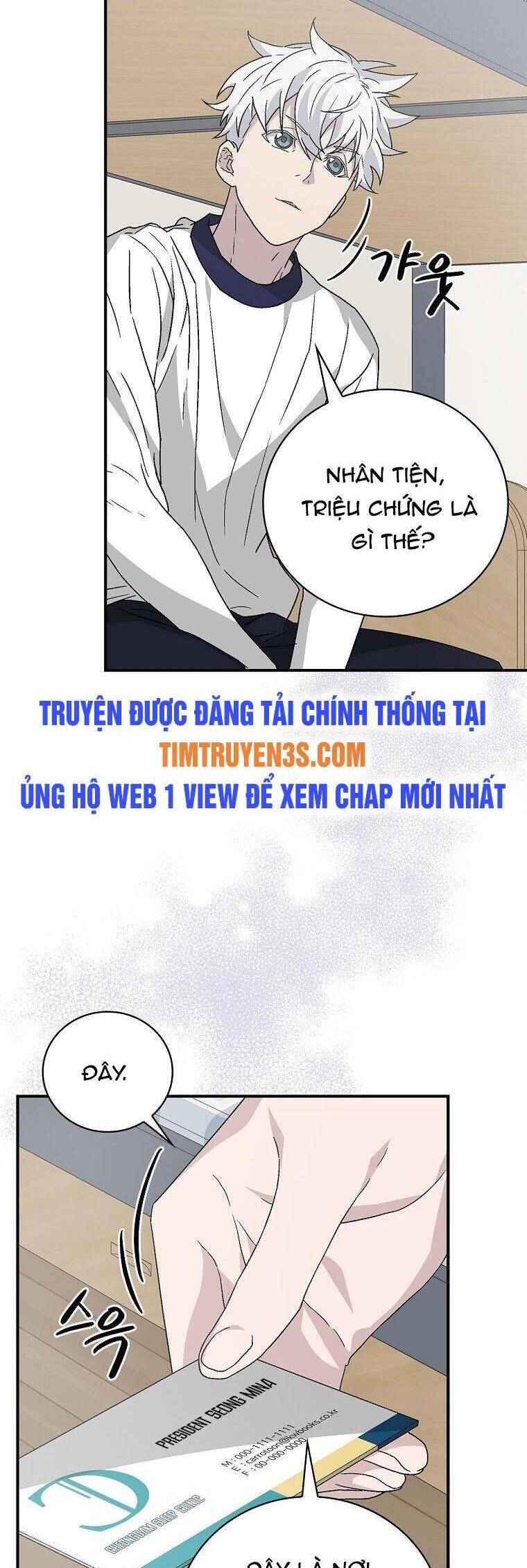 Chemy Chap 28 - Next Chap 29