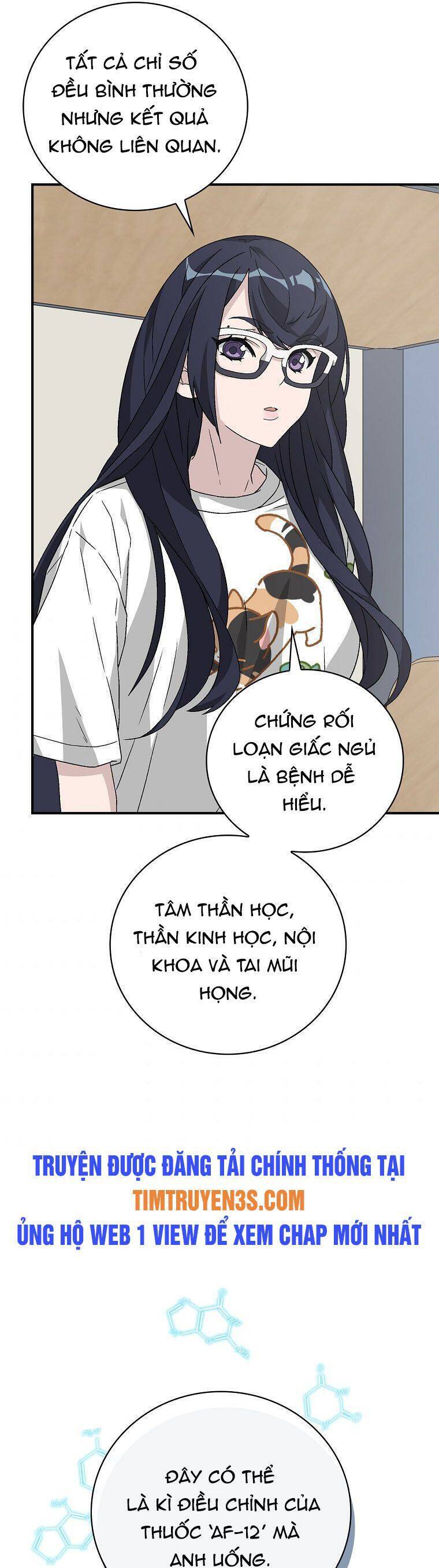 Chemy Chap 28 - Next Chap 29