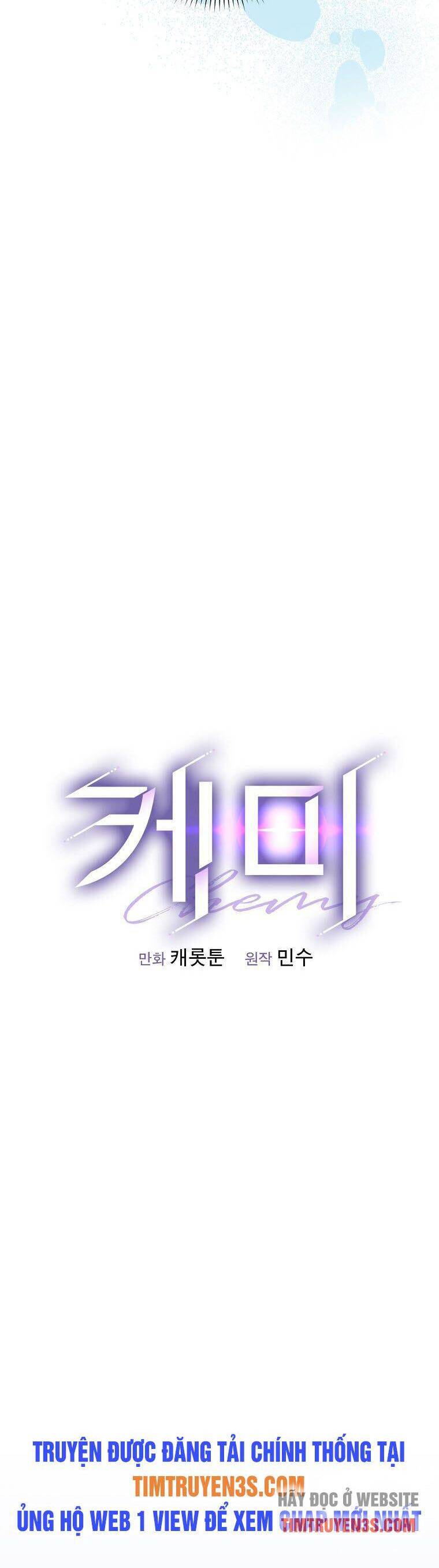 Chemy Chap 28 - Next Chap 29