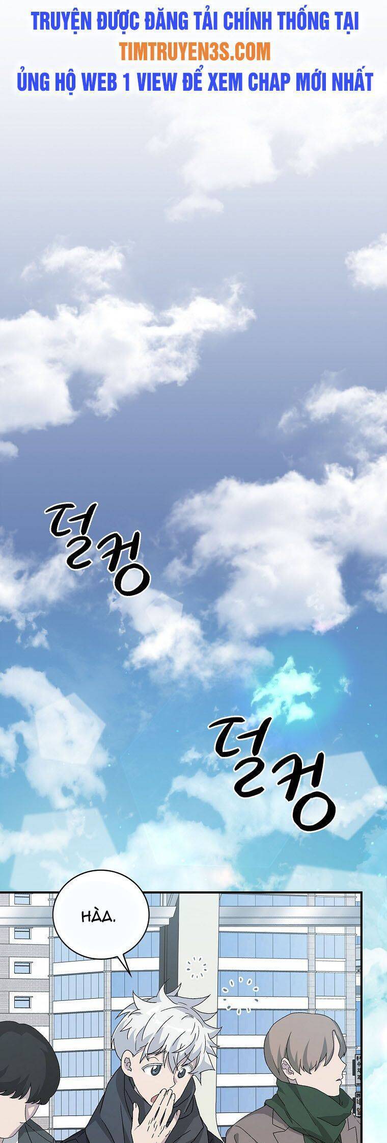 Chemy Chap 28 - Next Chap 29