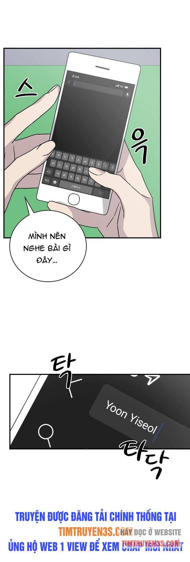 Chemy Chap 28 - Next Chap 29