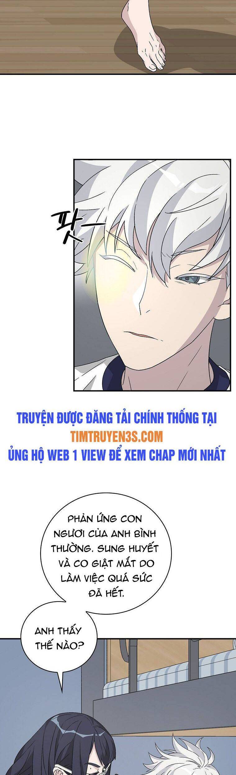 Chemy Chap 28 - Next Chap 29
