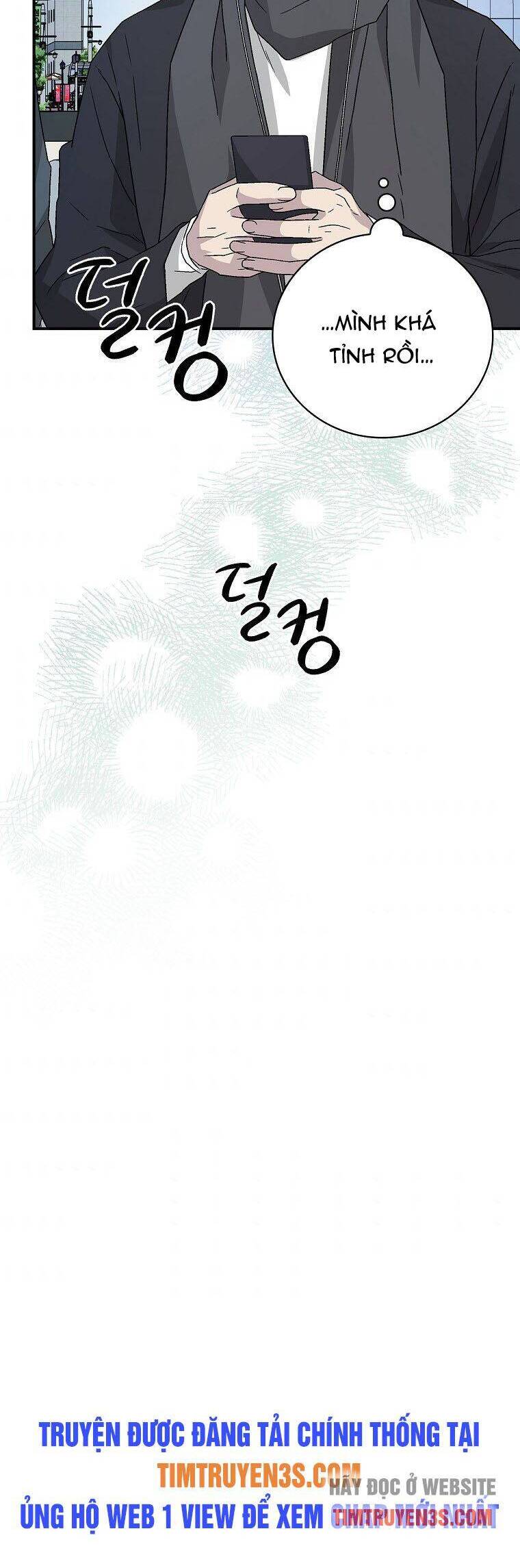 Chemy Chap 28 - Next Chap 29
