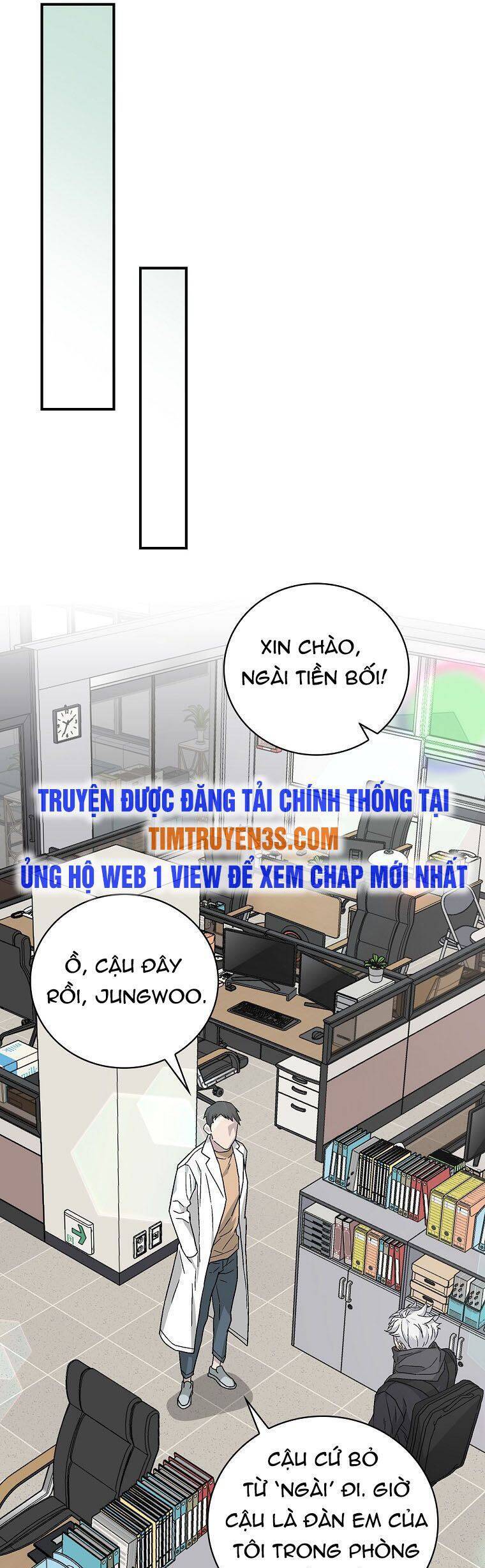 Chemy Chap 28 - Next Chap 29