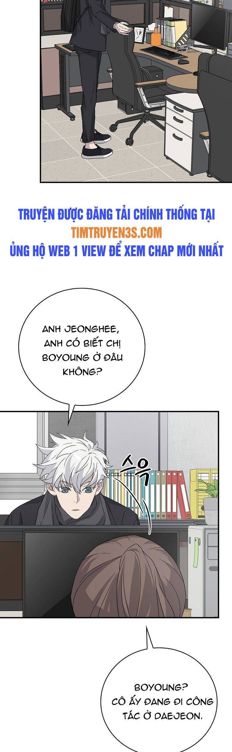 Chemy Chap 28 - Next Chap 29