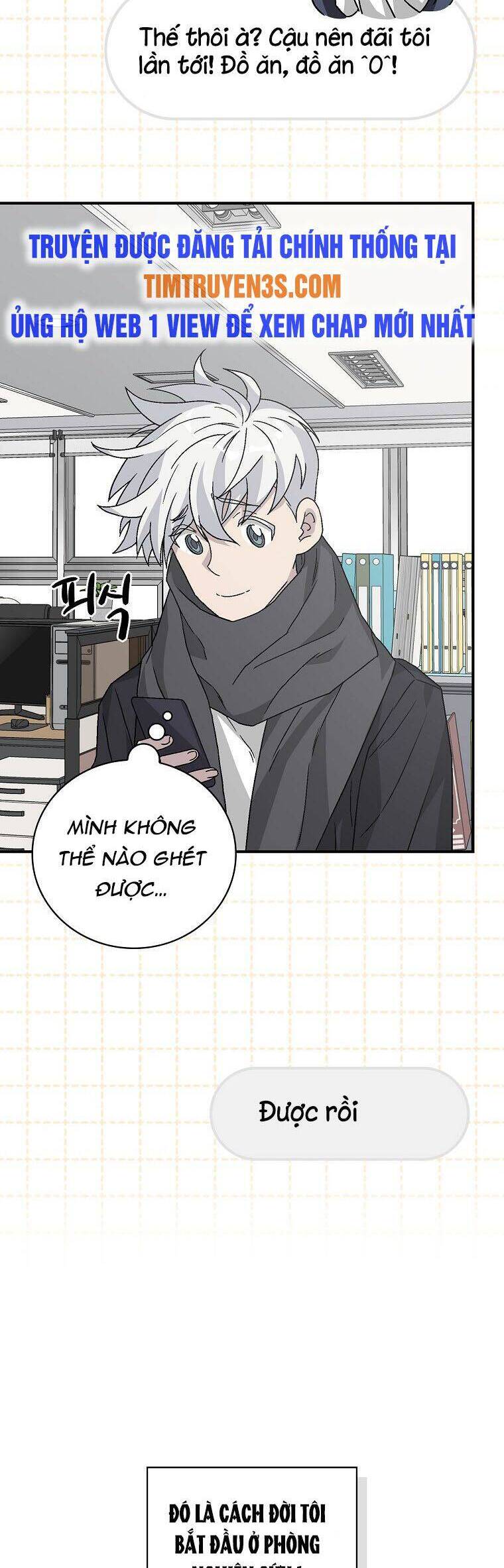 Chemy Chap 28 - Next Chap 29