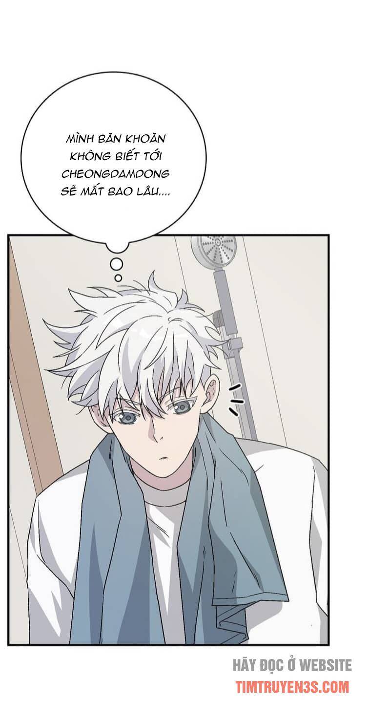Chemy Chap 29 - Next Chap 30