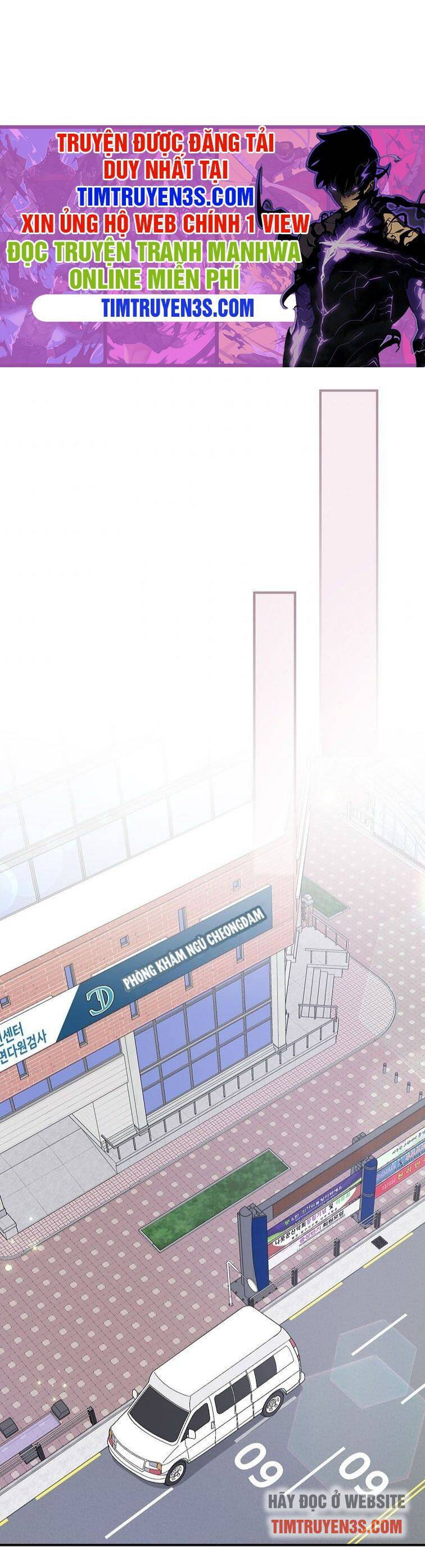 Chemy Chap 29 - Next Chap 30