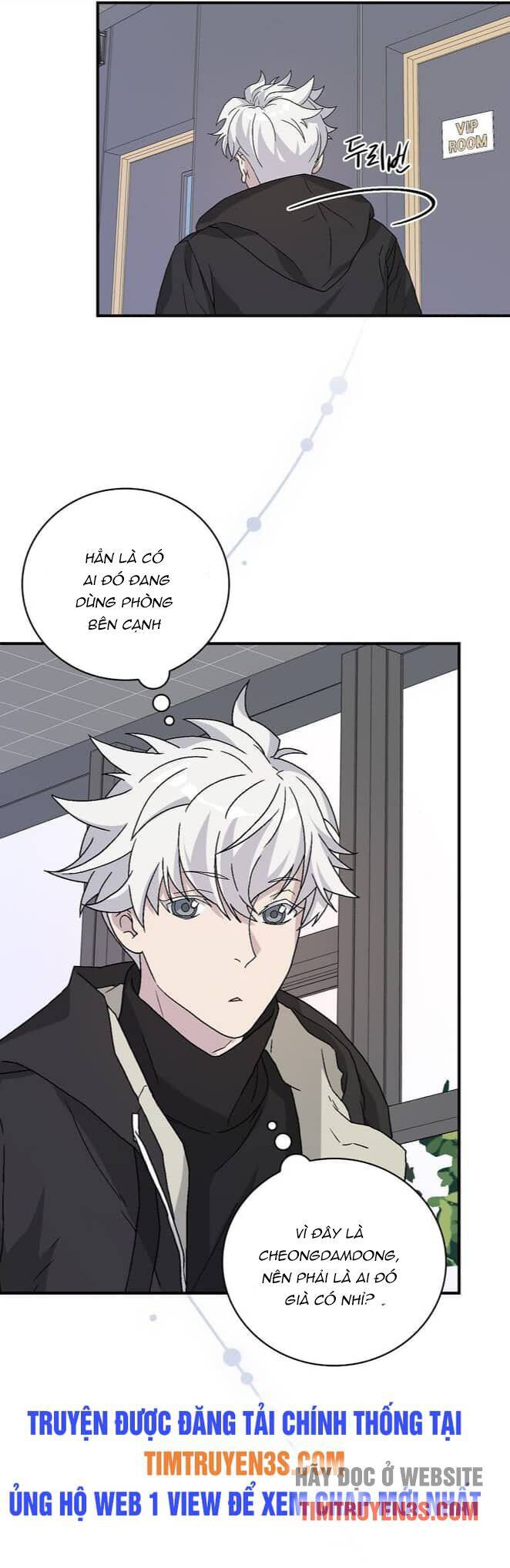 Chemy Chap 29 - Next Chap 30