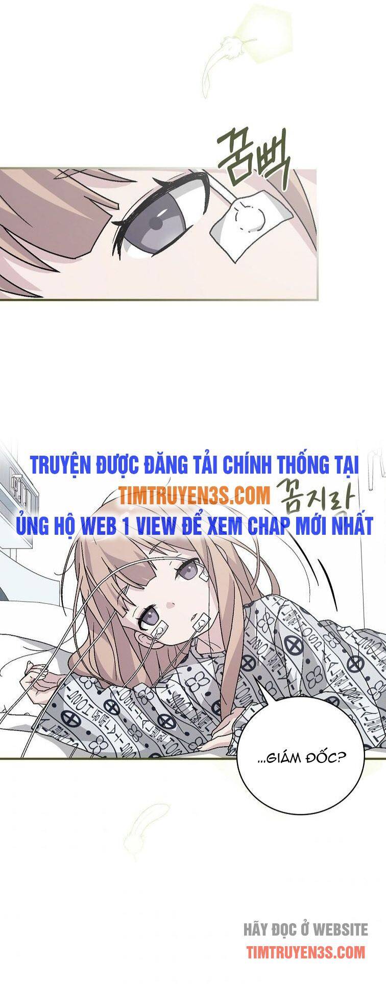 Chemy Chap 29 - Next Chap 30