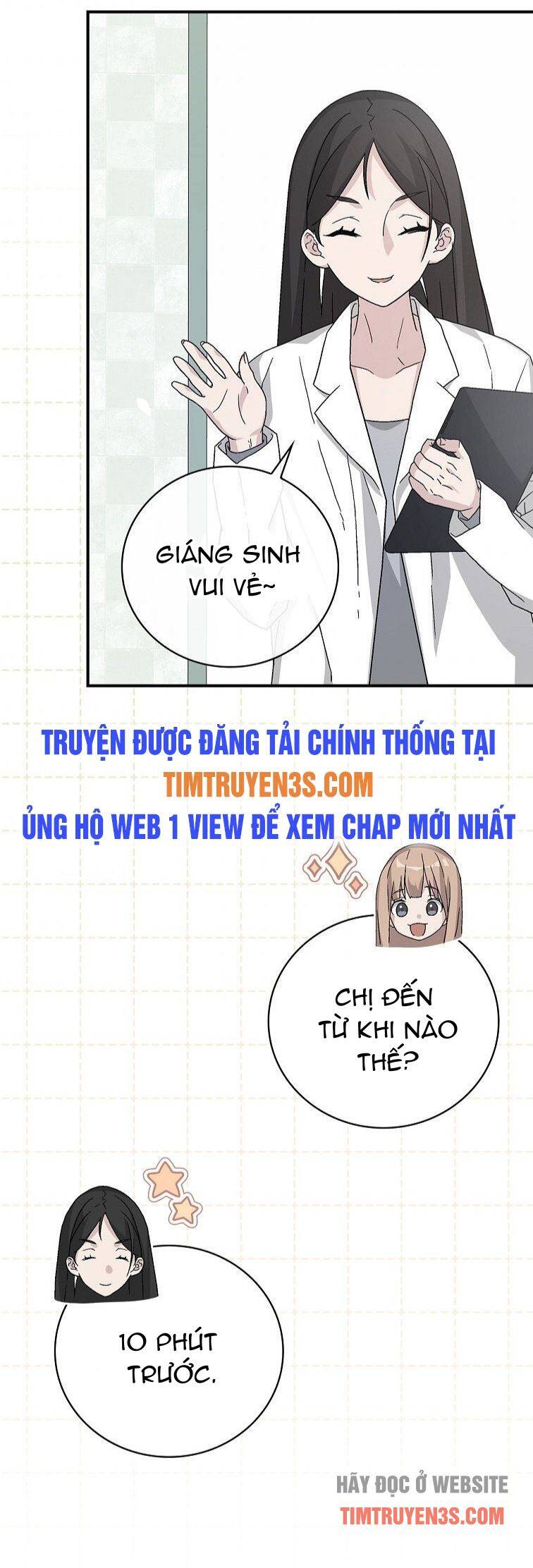 Chemy Chap 29 - Next Chap 30