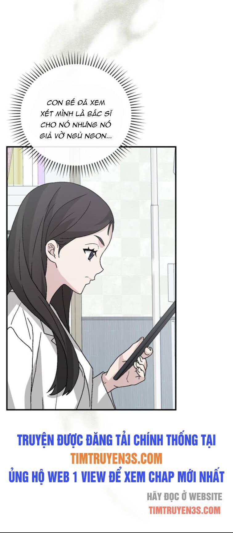 Chemy Chap 29 - Next Chap 30