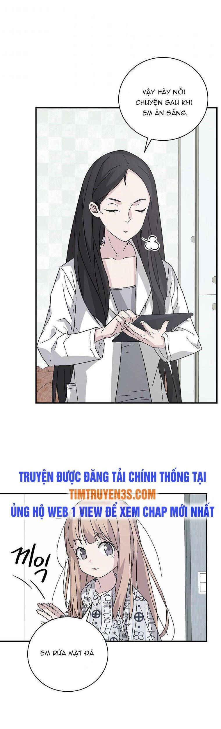 Chemy Chap 29 - Next Chap 30