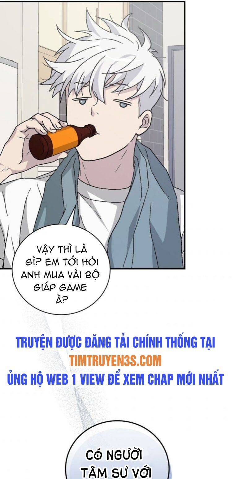Chemy Chap 29 - Next Chap 30