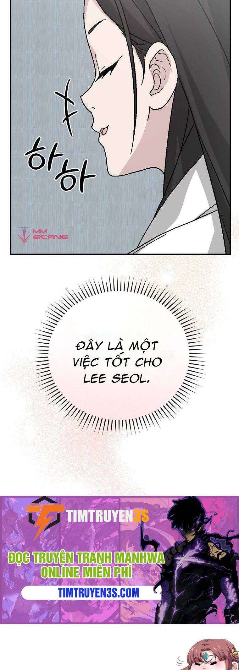 Chemy Chap 29 - Next Chap 30