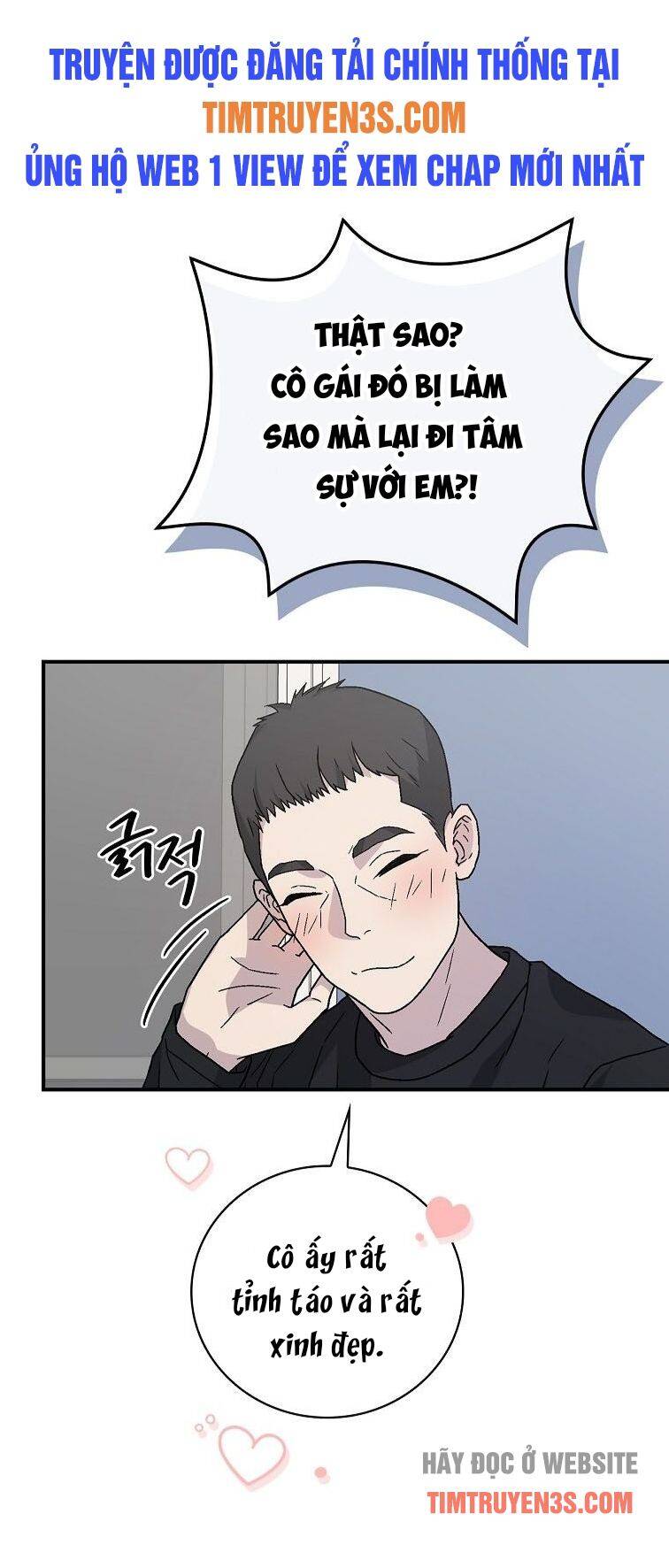 Chemy Chap 29 - Next Chap 30