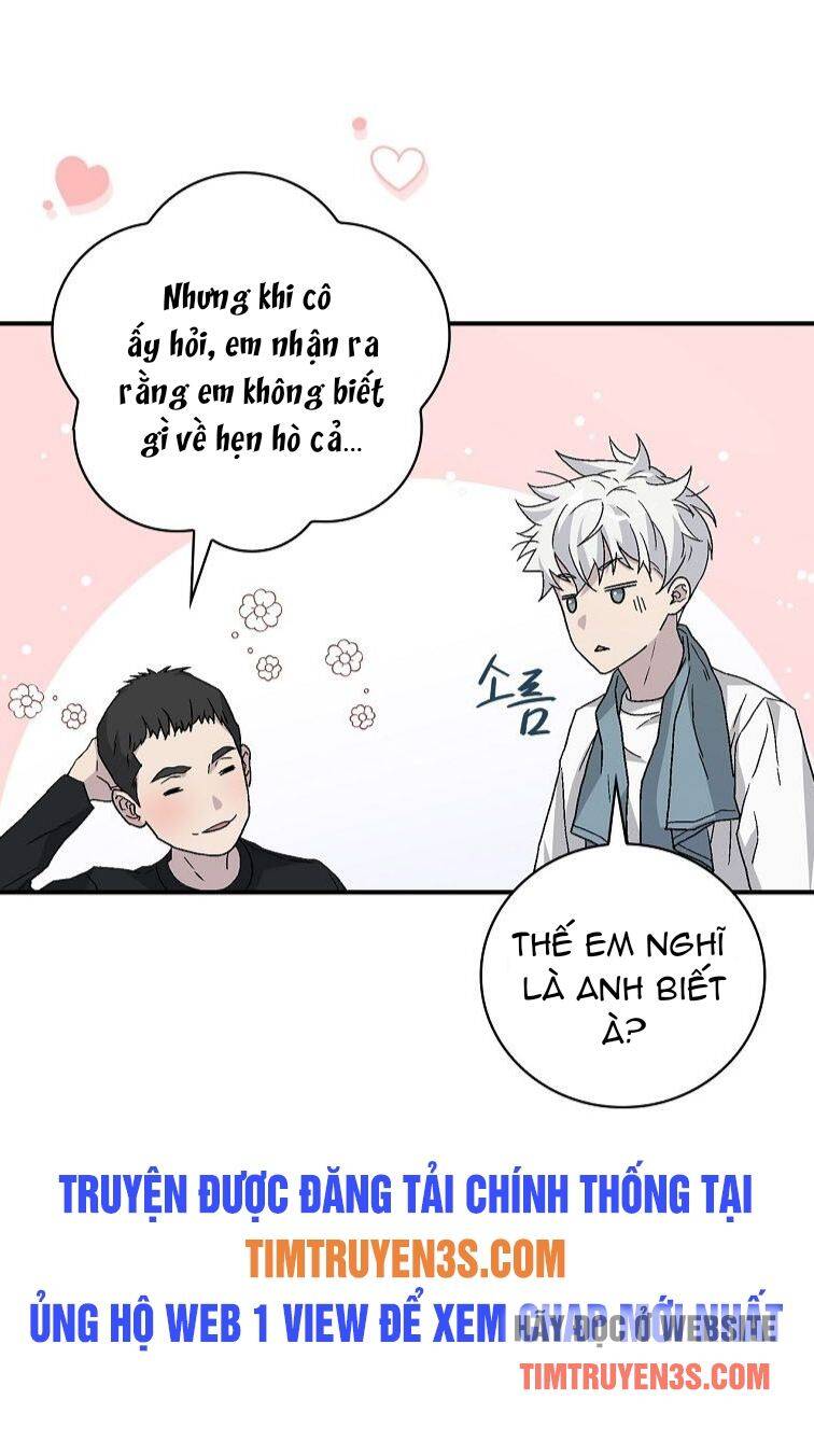 Chemy Chap 29 - Next Chap 30
