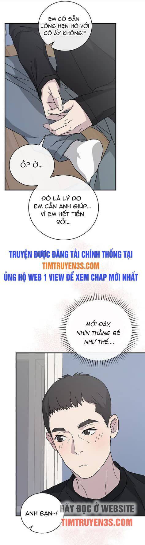 Chemy Chap 29 - Next Chap 30