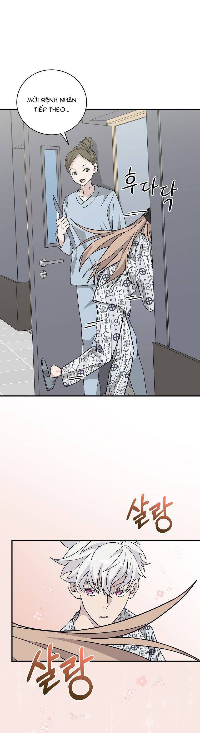 Chemy Chap 30 - Next Chap 31