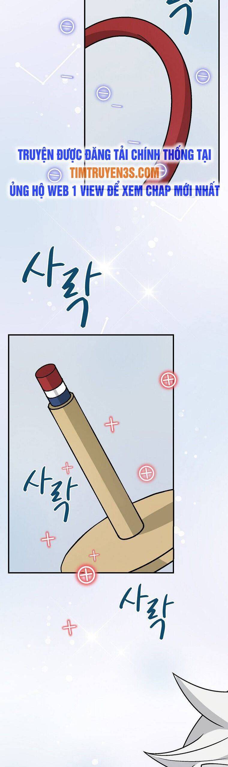 Chemy Chap 30 - Next Chap 31
