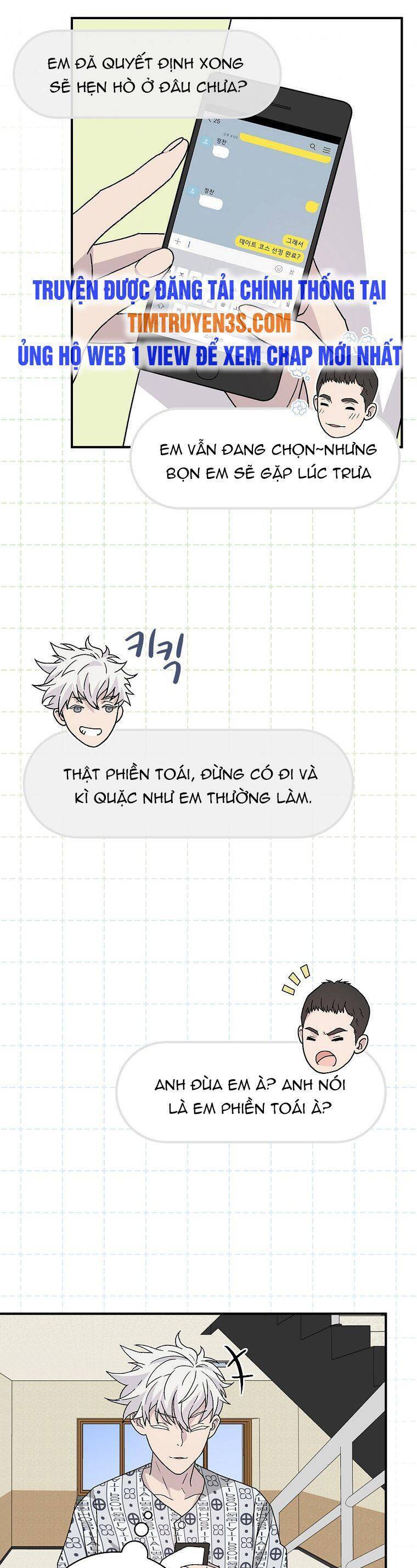 Chemy Chap 30 - Next Chap 31