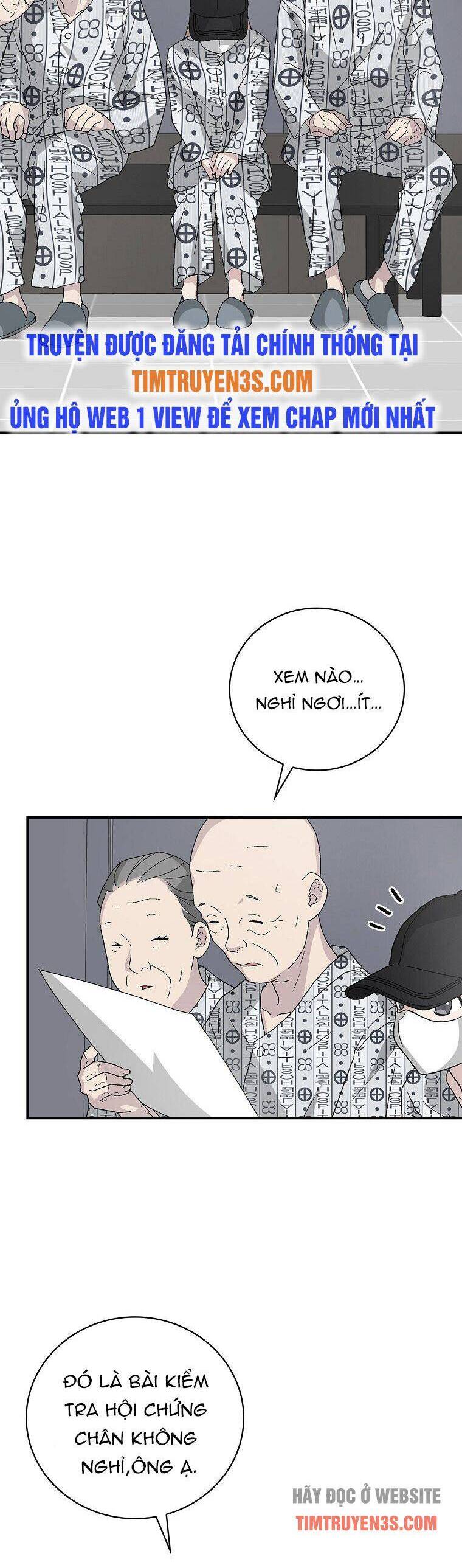 Chemy Chap 31 - Next Chap 32