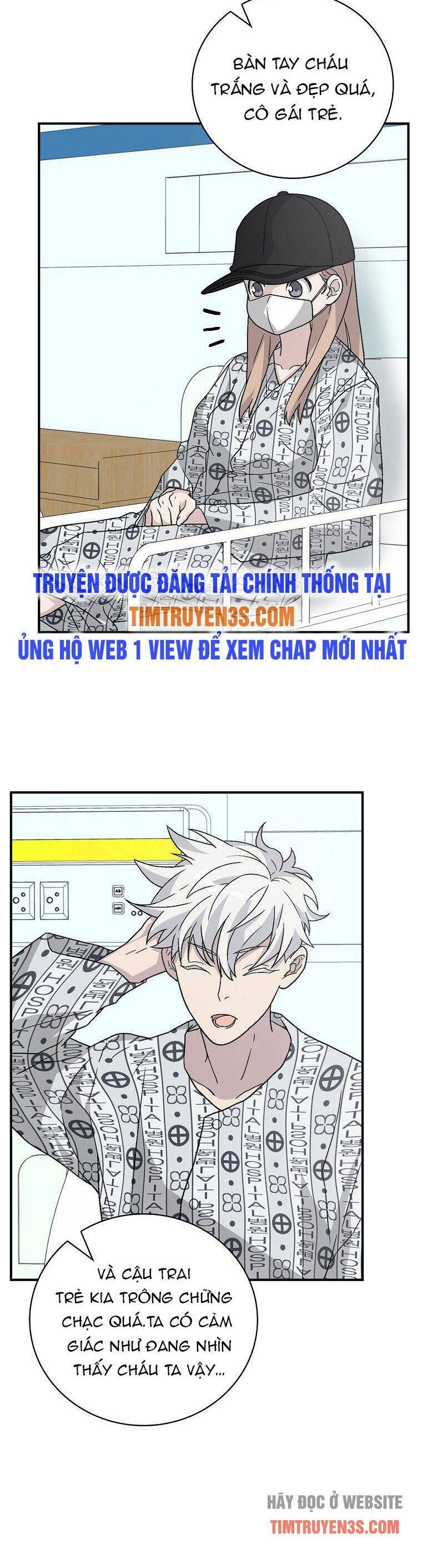 Chemy Chap 31 - Next Chap 32