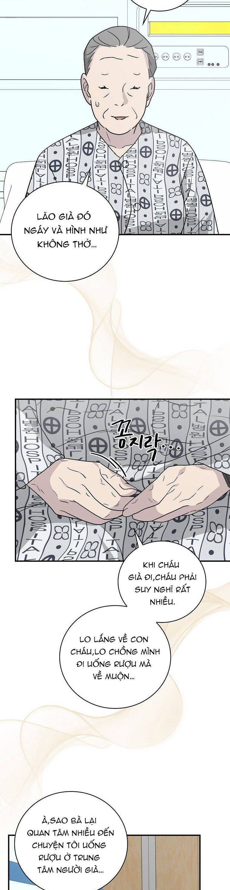 Chemy Chap 31 - Next Chap 32