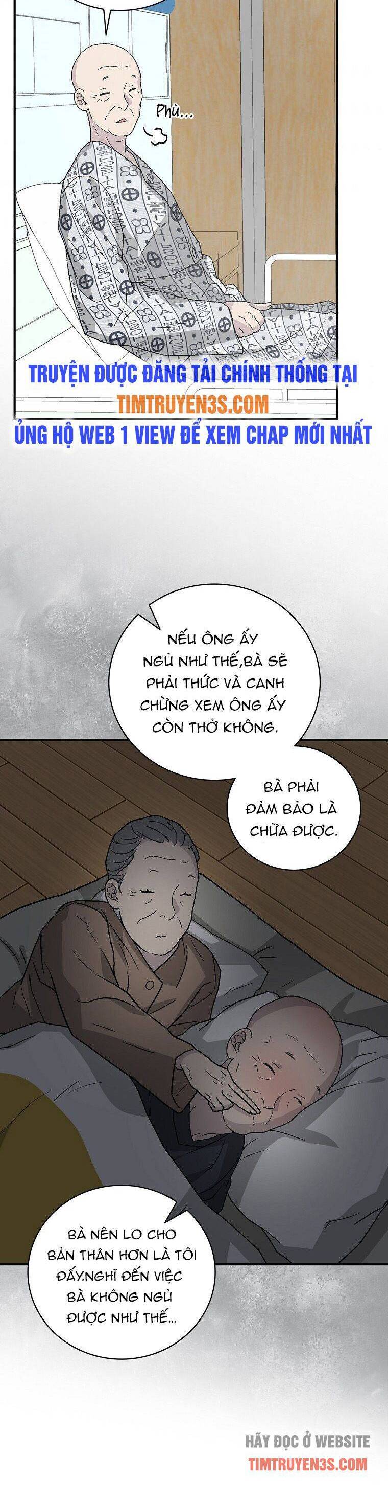 Chemy Chap 31 - Next Chap 32