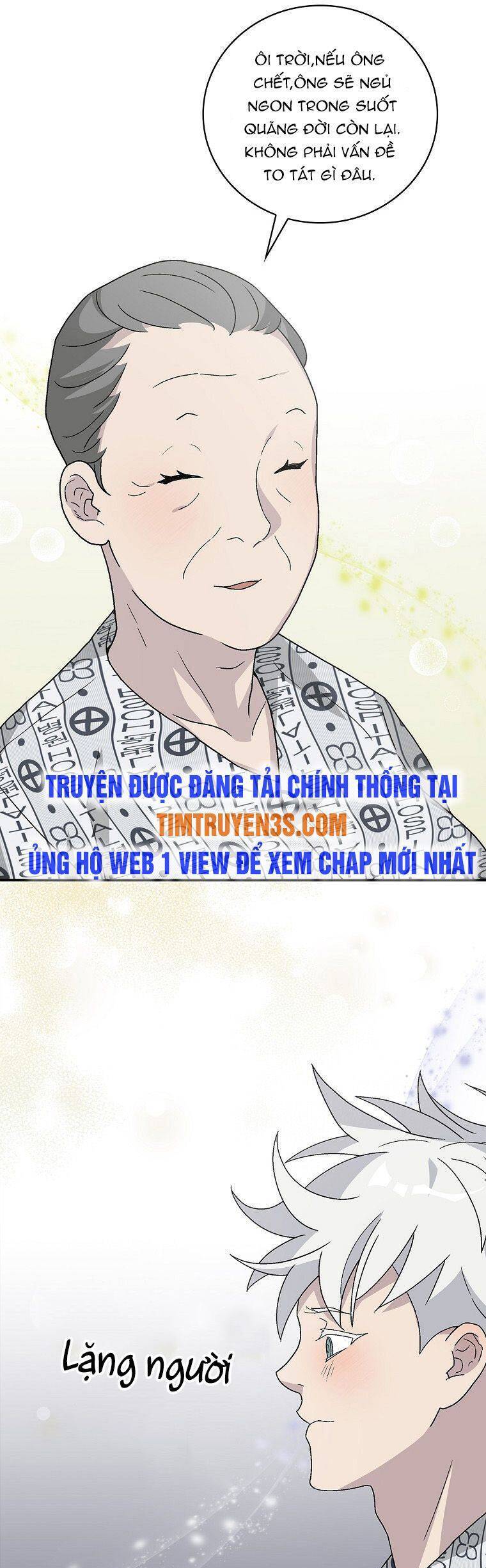 Chemy Chap 31 - Next Chap 32