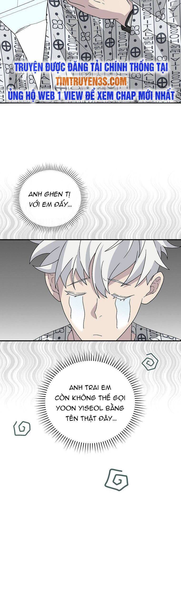 Chemy Chap 31 - Next Chap 32
