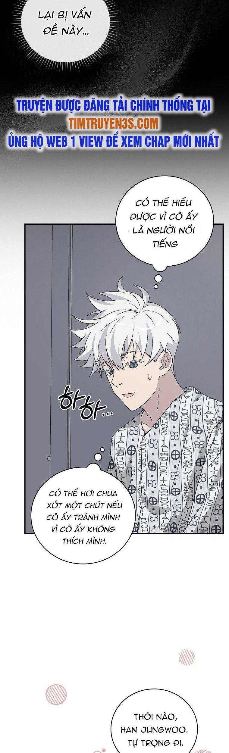Chemy Chap 31 - Next Chap 32