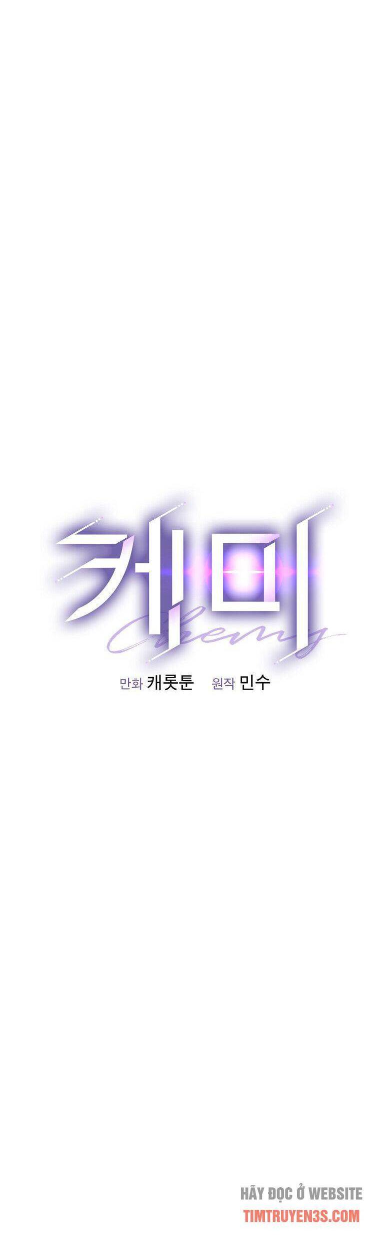 Chemy Chap 31 - Next Chap 32