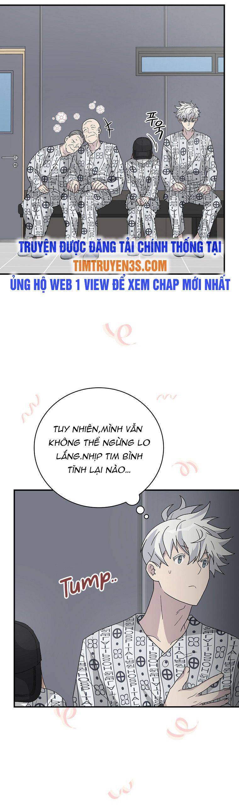 Chemy Chap 31 - Next Chap 32