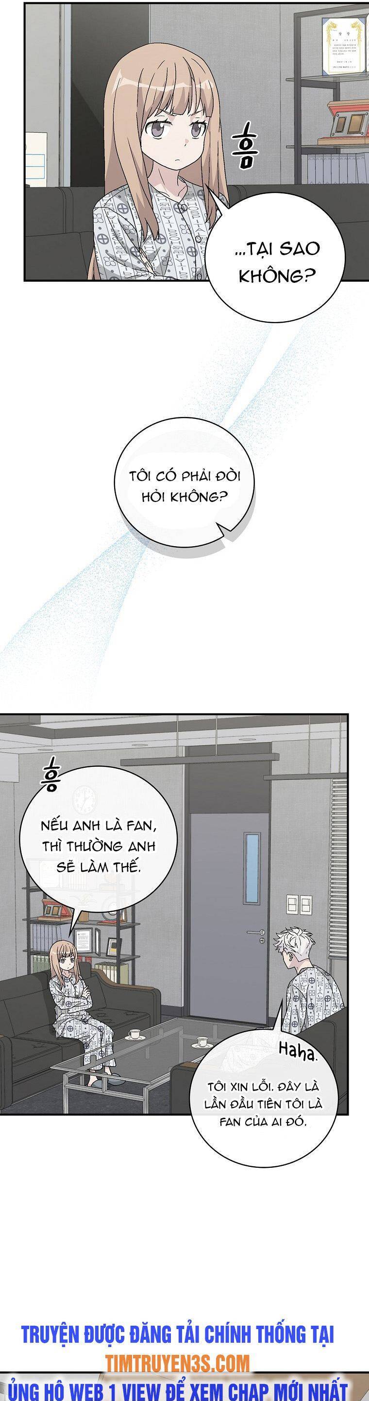 Chemy Chap 32 - Next Chap 33