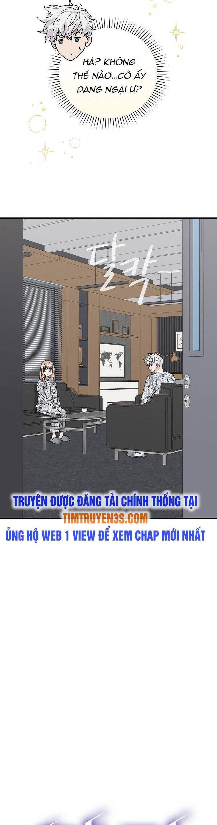 Chemy Chap 32 - Next Chap 33