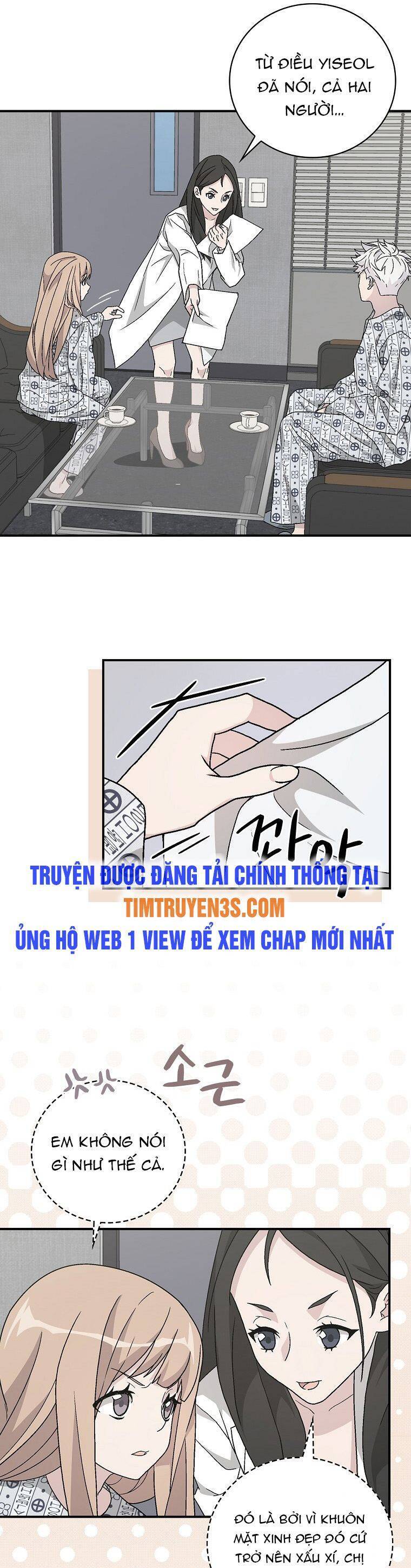 Chemy Chap 32 - Next Chap 33