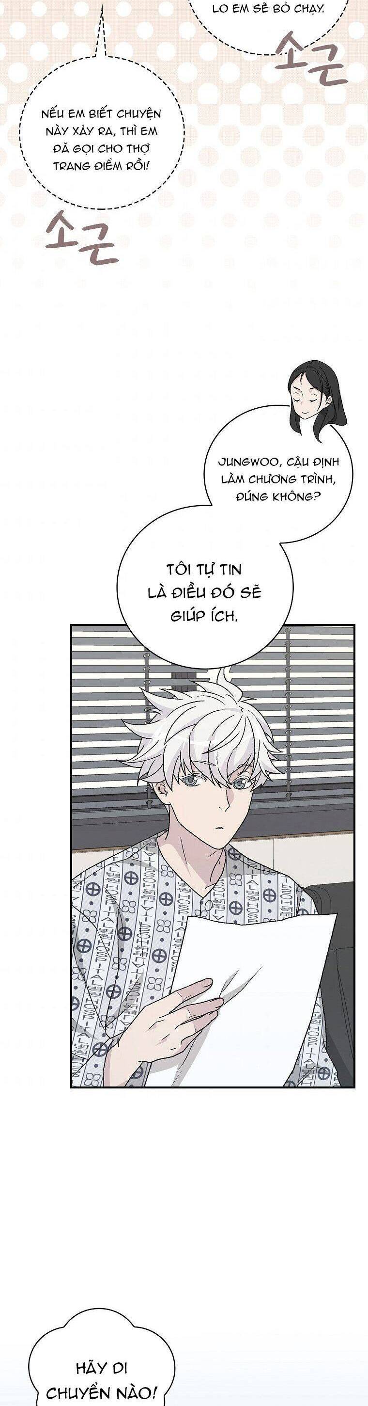 Chemy Chap 32 - Next Chap 33