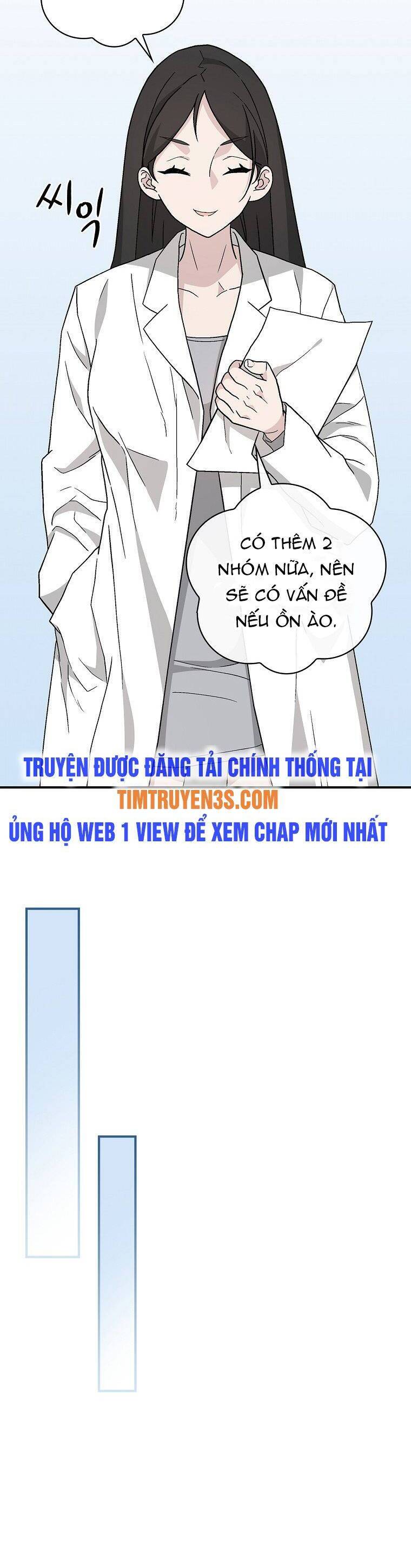 Chemy Chap 32 - Next Chap 33