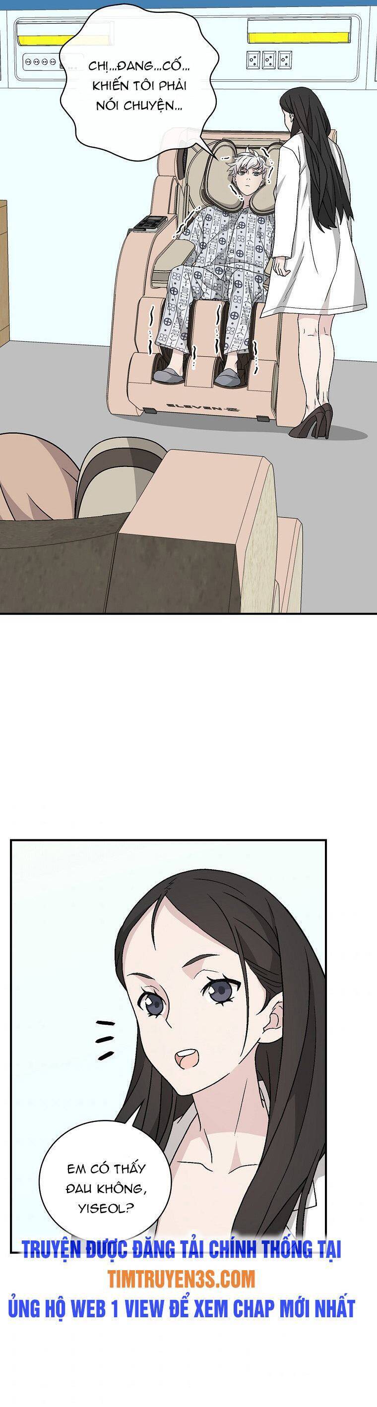 Chemy Chap 32 - Next Chap 33