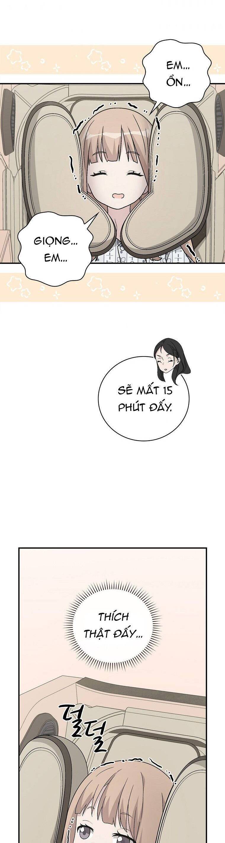 Chemy Chap 32 - Next Chap 33
