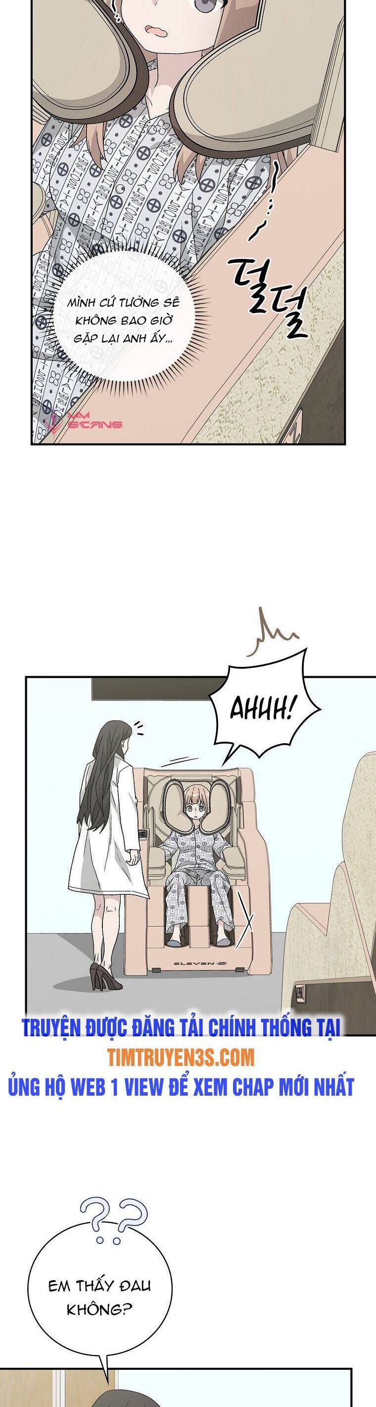 Chemy Chap 32 - Next Chap 33