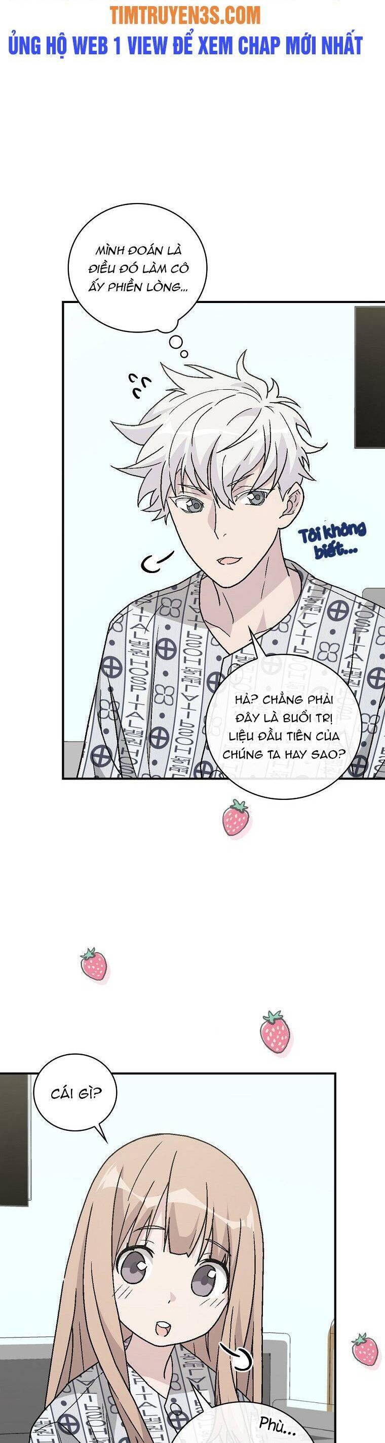 Chemy Chap 32 - Next Chap 33