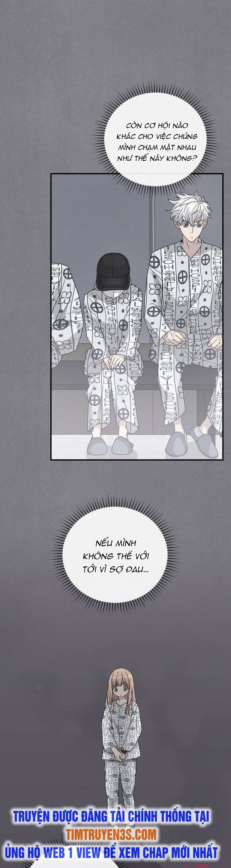 Chemy Chap 32 - Next Chap 33