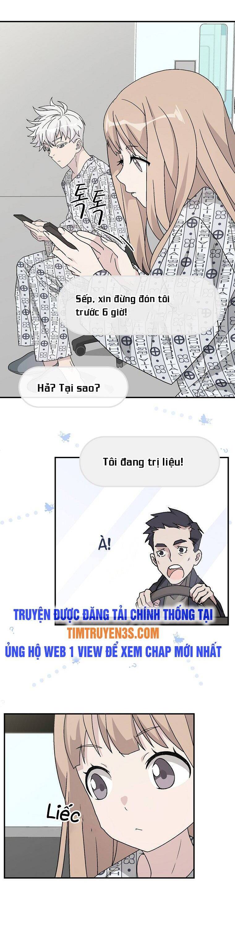 Chemy Chap 32 - Next Chap 33