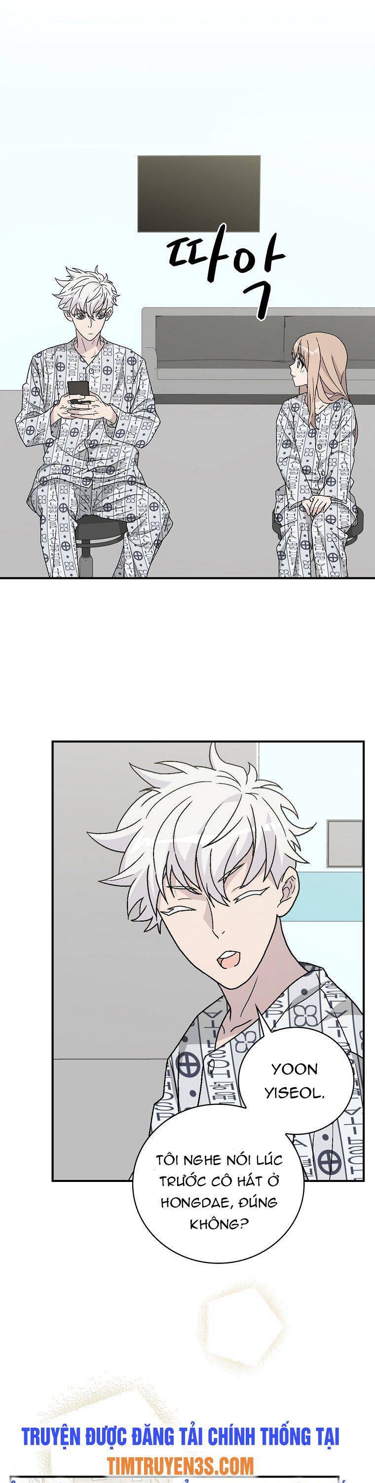 Chemy Chap 32 - Next Chap 33