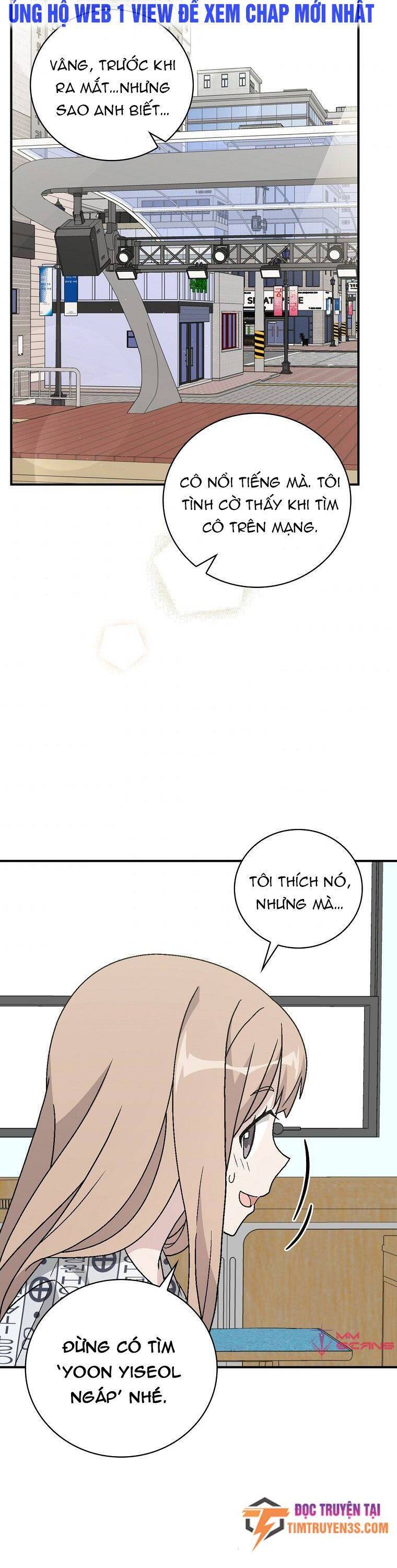 Chemy Chap 32 - Next Chap 33